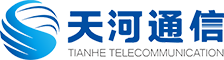 天河(hé)通(tōng)信